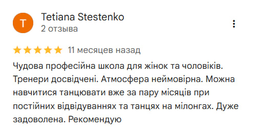 Tatiana