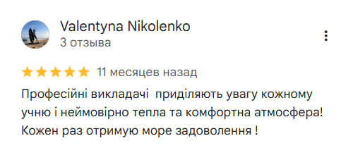 Valentyna